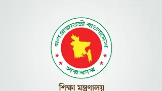 রোজায় ১৫ দিন স্কুল খোলা রাখার সিদ্ধান্ত